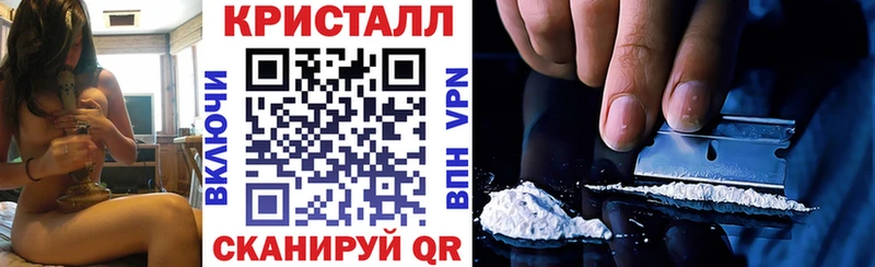 АМФ Розовый  Балабаново 