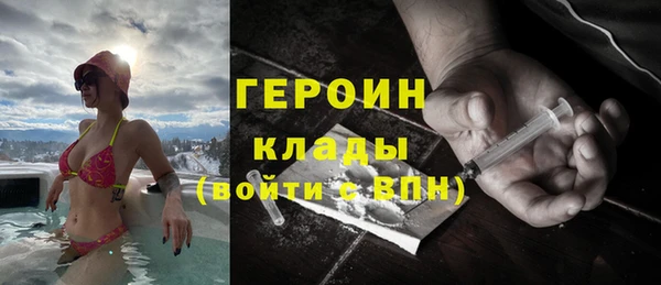 jwh Алзамай
