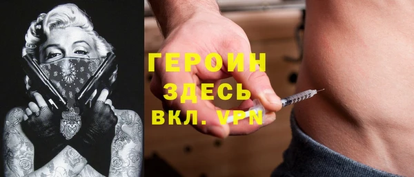 jwh Алзамай