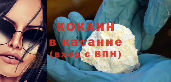 jwh Алзамай