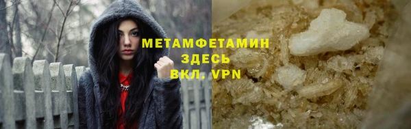 jwh Алзамай
