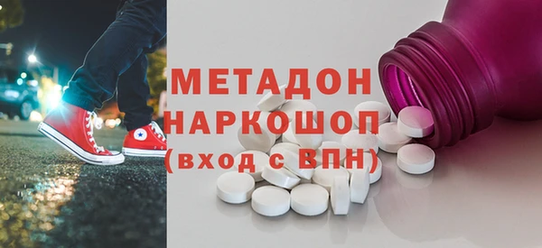 мдпв Снежногорск