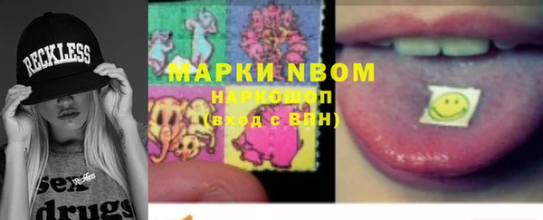 кокс Алексеевка