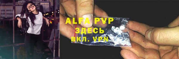 jwh Алзамай