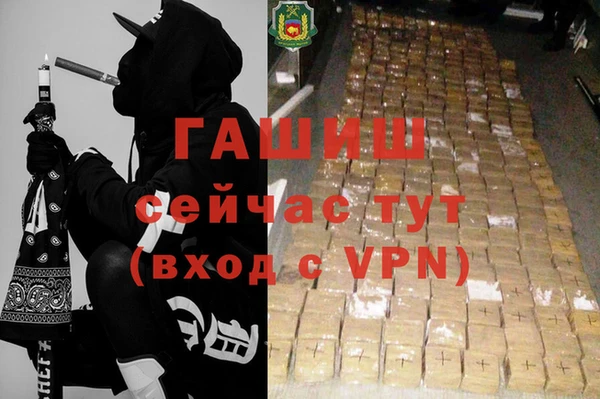 jwh Алзамай