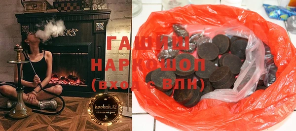 крисы Алексин