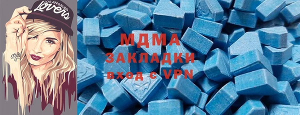крисы Алексин