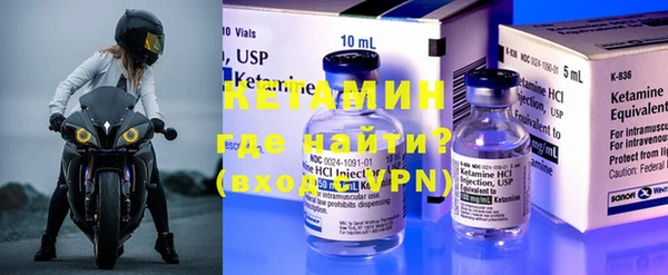 крисы Алексин
